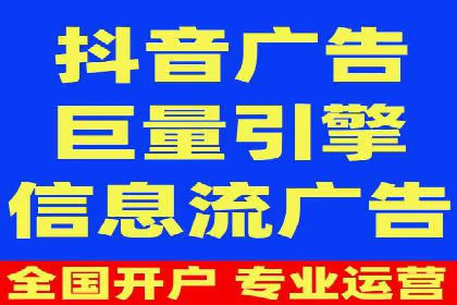 百度推广实战案例：提升品牌知名度的秘诀